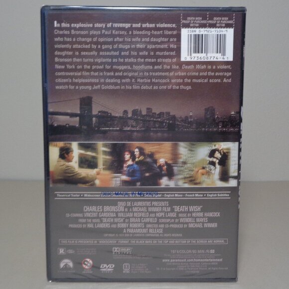 DEATH WISH New DVD / Widescreen / Charles Bronson - Picture 2 of 6